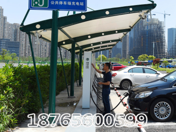 膜结构充电桩