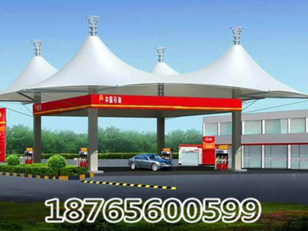 膜结构加油站