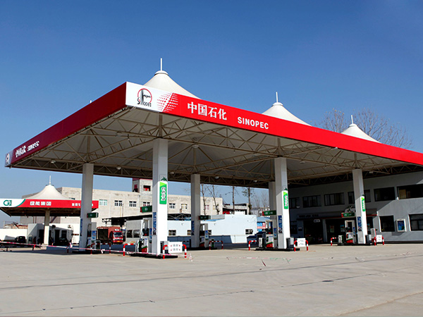 膜结构加油站